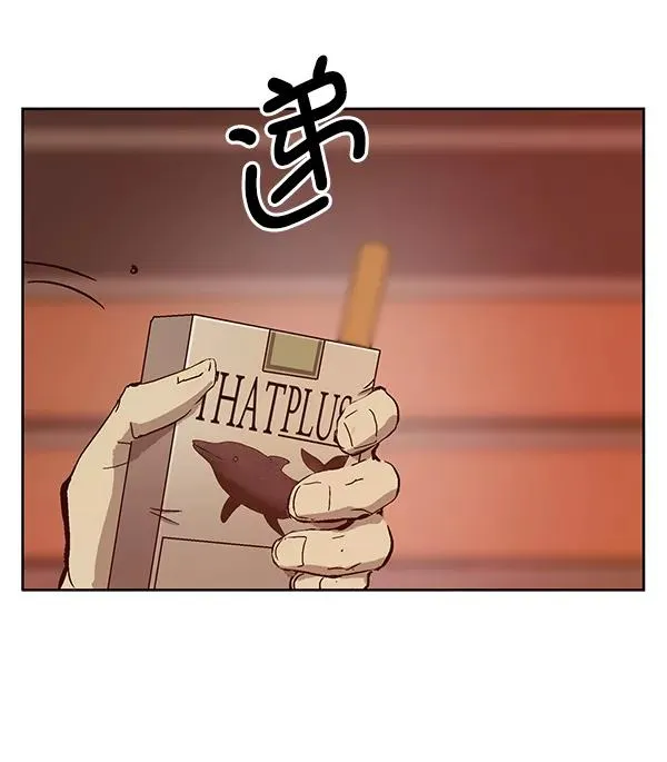 第135话 第96页