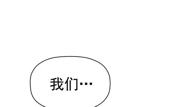 第135话 第114页