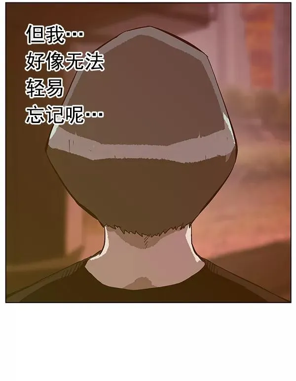 第135话 第124页