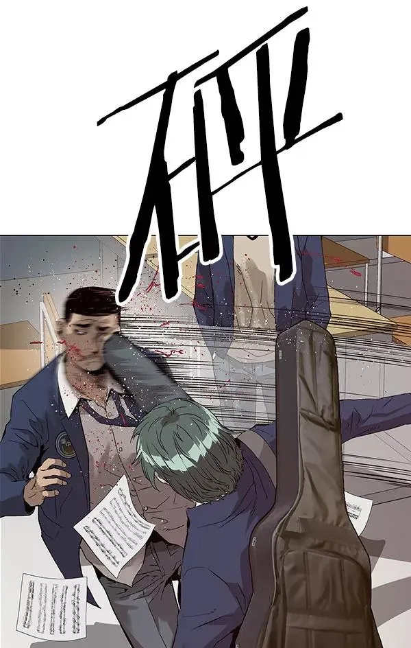 第136话 金志佳（1） 第104页