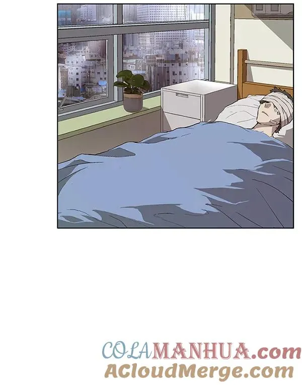 第143话 金志佳（完） 第5页
