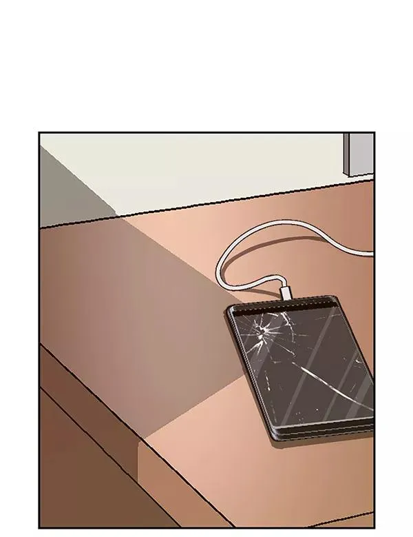 第143话 金志佳（完） 第14页