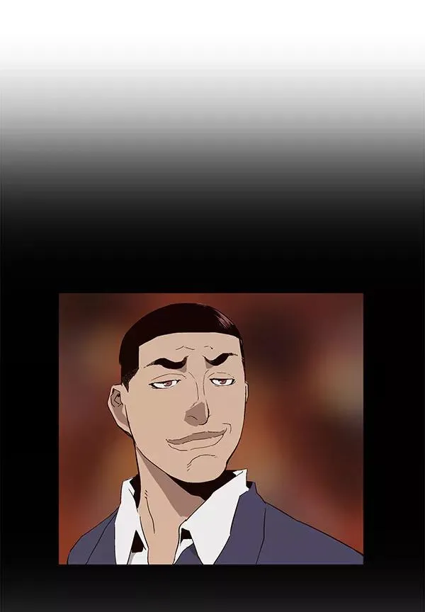 第143话 金志佳（完） 第30页
