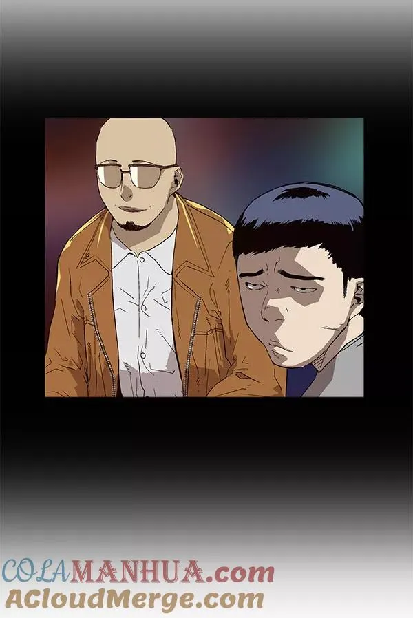 第143话 金志佳（完） 第33页