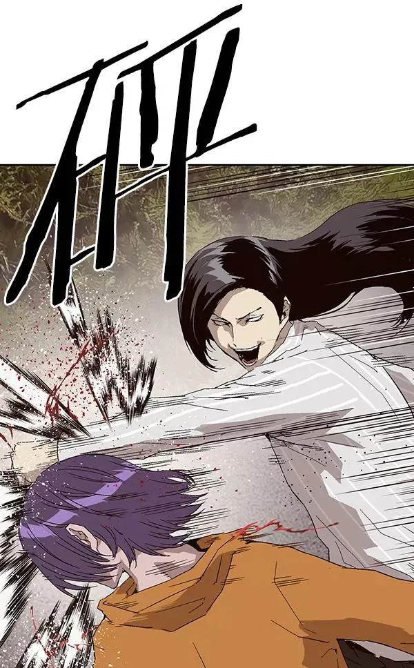 第145话 第35页