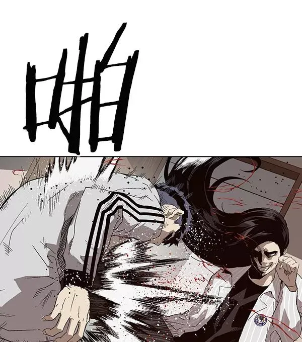 第148话 第71页