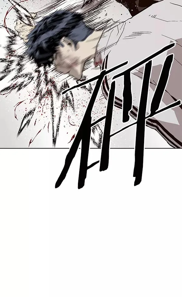 第151话 第40页