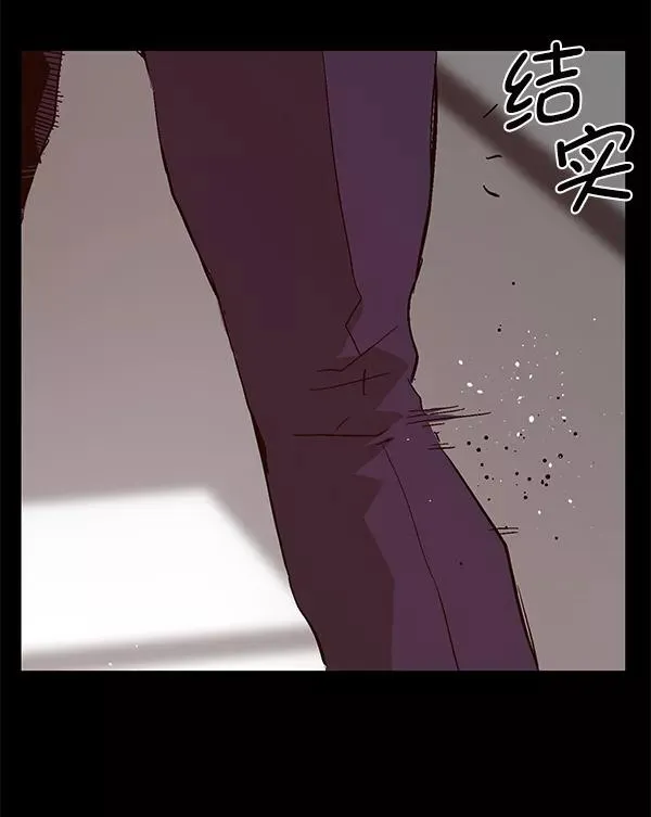 第151话 第112页