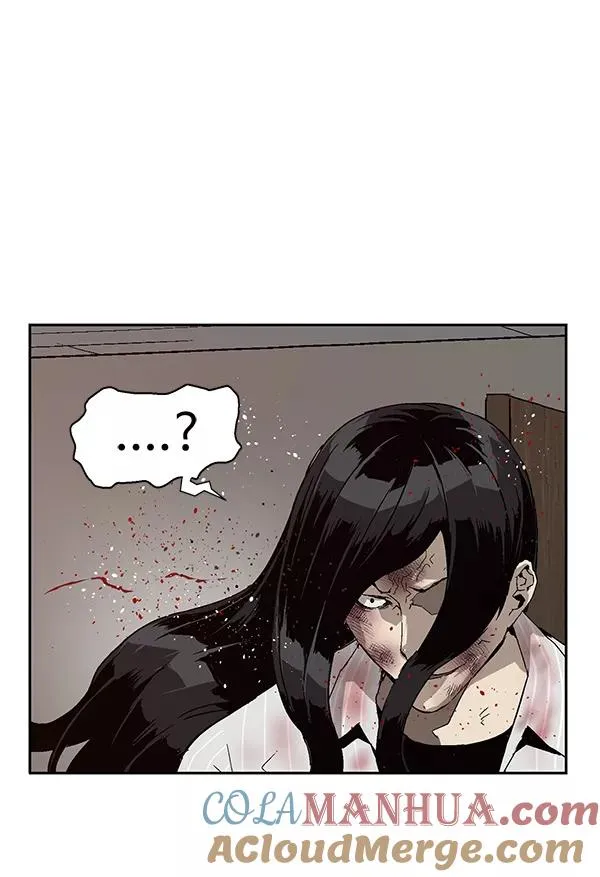 第152话 第57页
