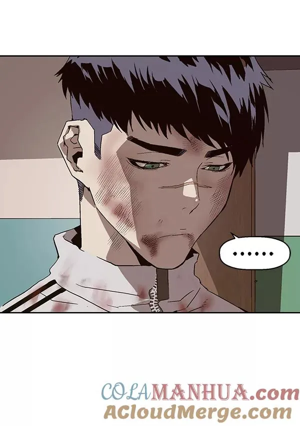 第152话 第157页