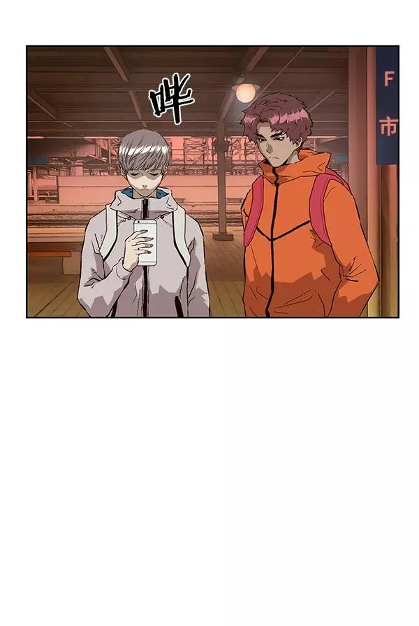 第153话 第11页