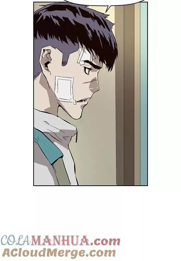 第153话 第65页