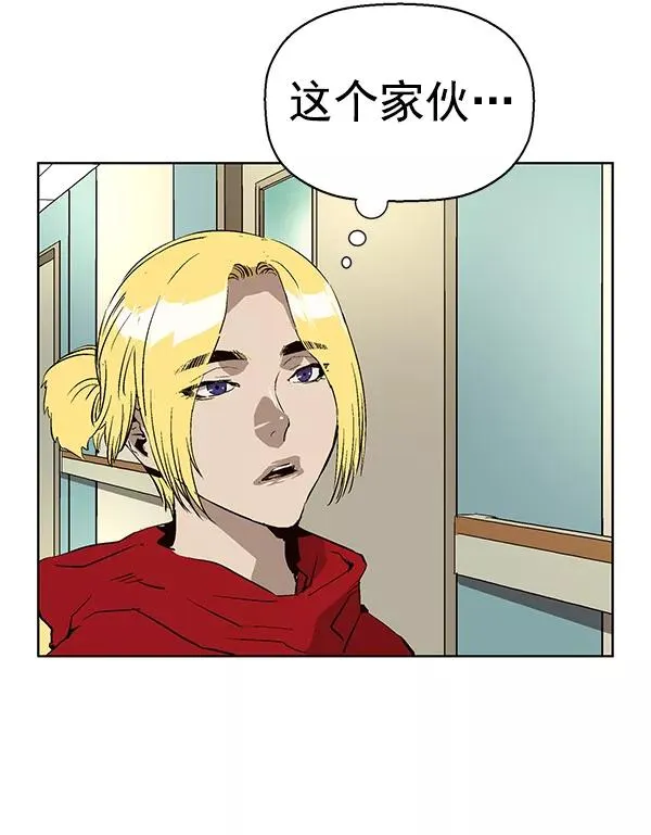 第153话 第80页