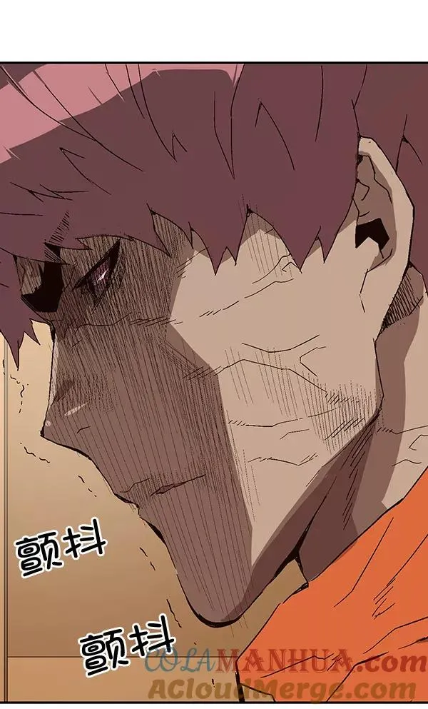 第154话 第101页