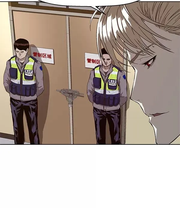 第155话 第94页