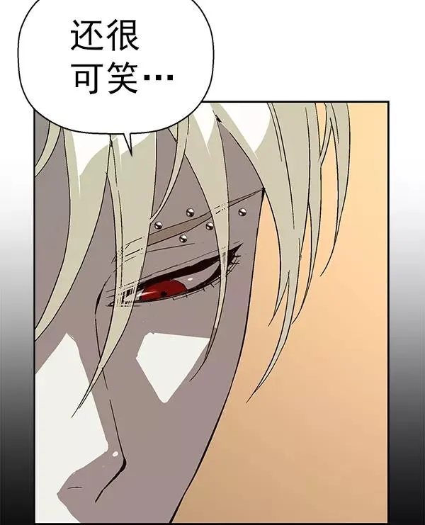 第155话 第99页
