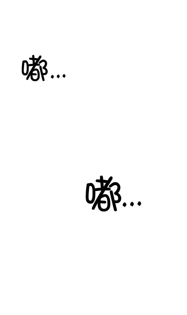 第155话 第120页