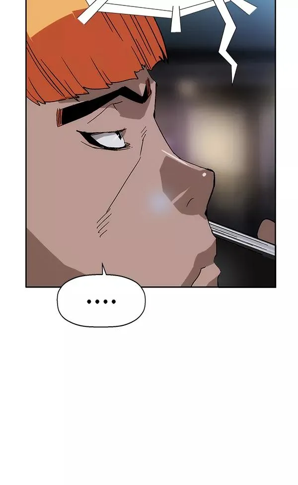 第156话 第118页