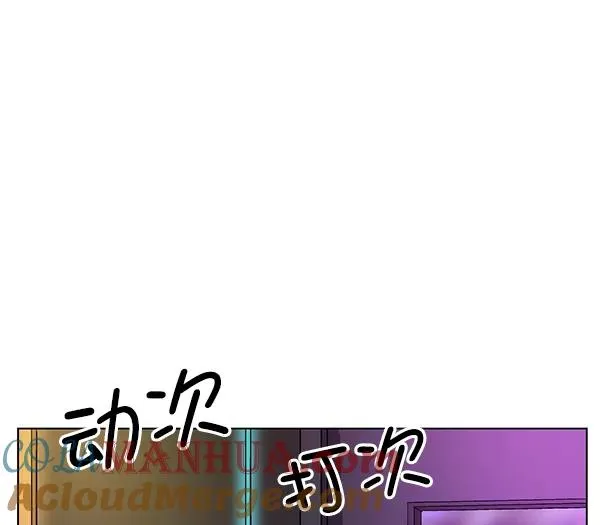 第156话 第129页