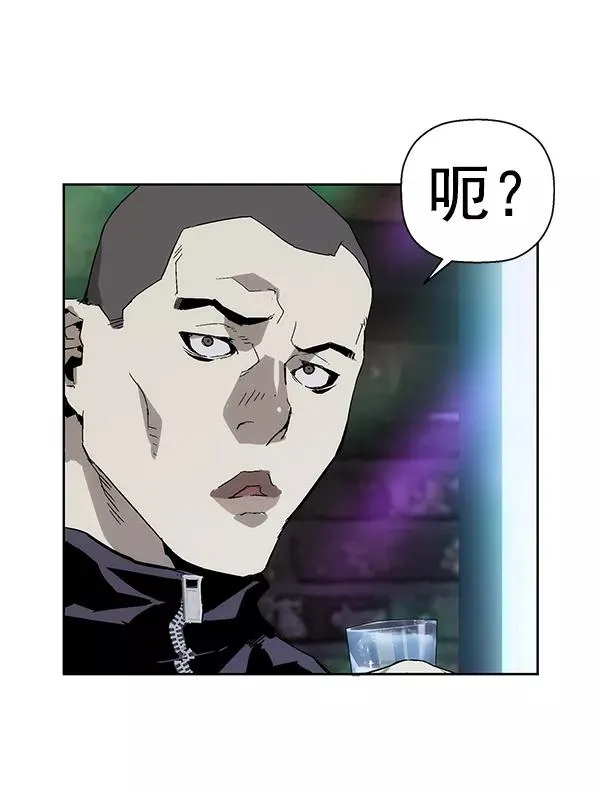 第156话 第136页