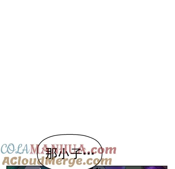 第156话 第137页