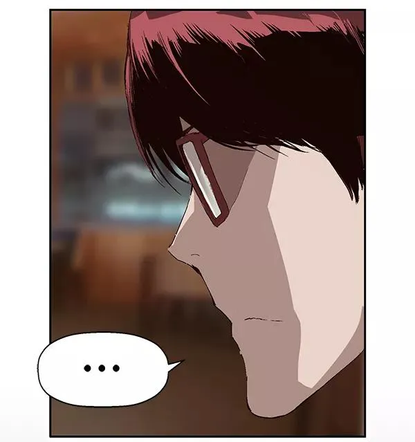 第157话 第79页