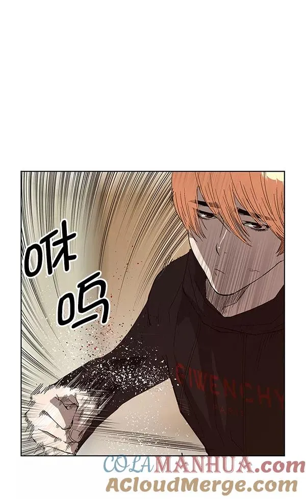 第158话 第45页