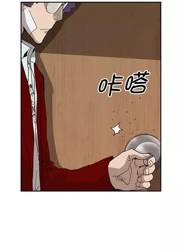 第158话 第139页