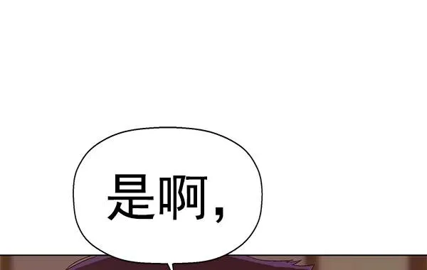 第158话 第146页