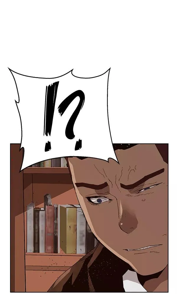 第159话 第23页