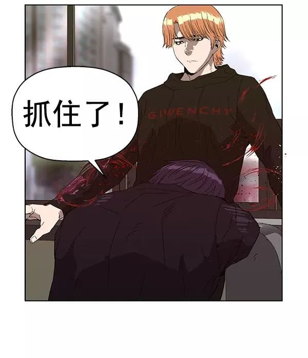 第159话 第107页