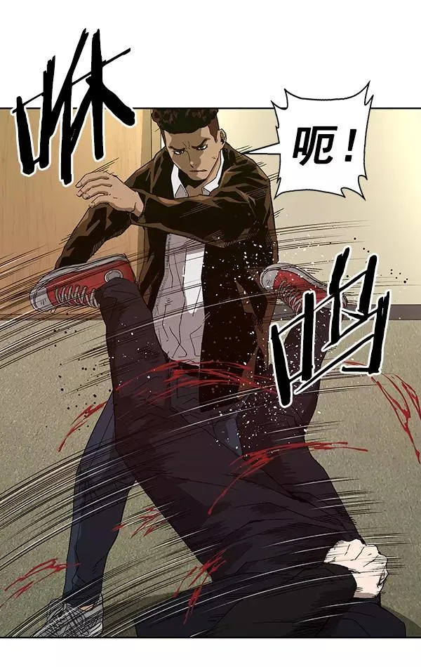 第159话 第130页