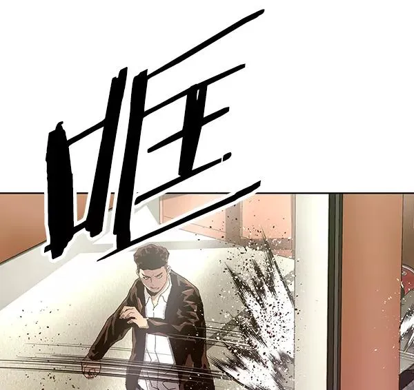 第159话 第132页