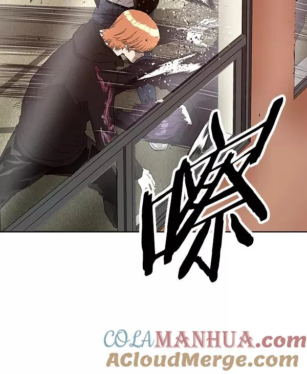 第159话 第133页