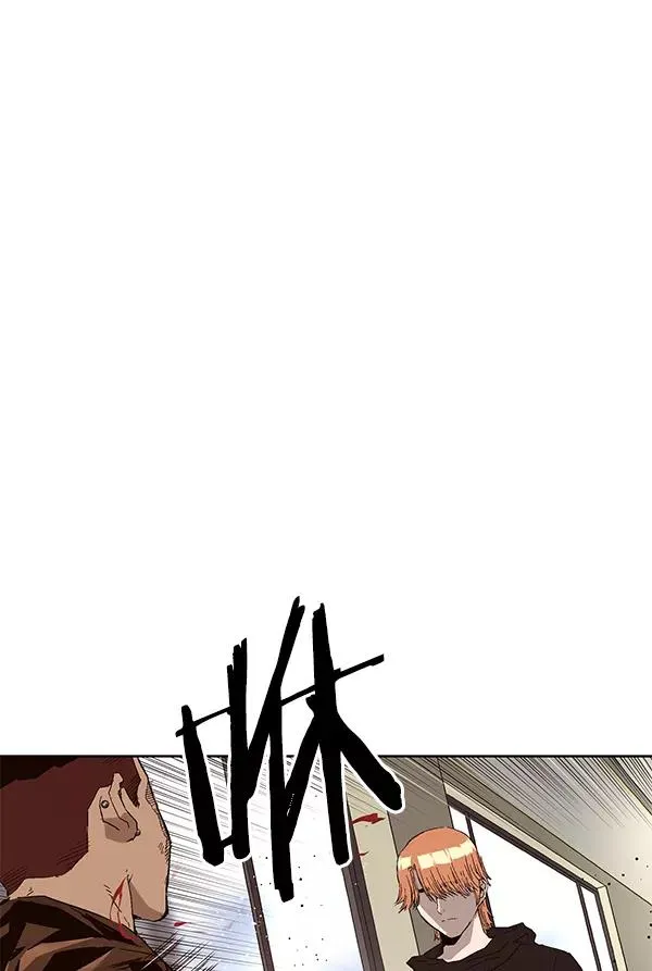 第160话 第51页
