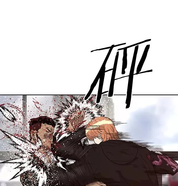 第160话 第55页