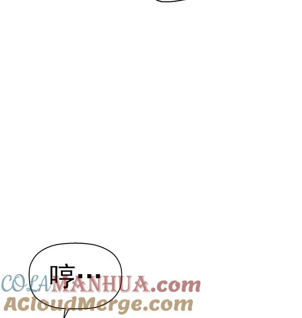 第160话 第125页