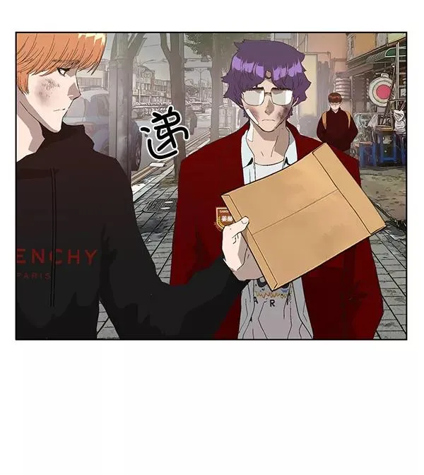 第161话 第11页