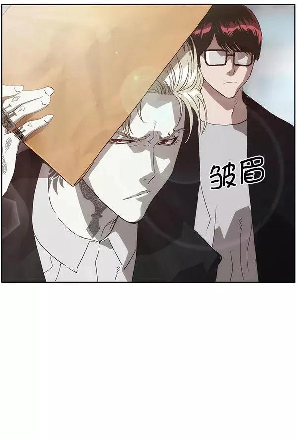 第161话 第40页