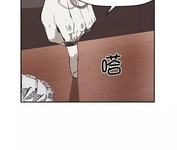 第161话 第126页