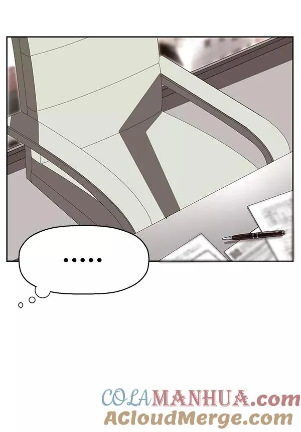 第163话 第5页
