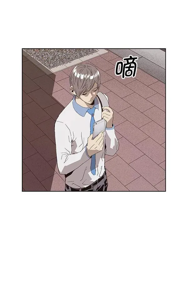 第163话 第118页