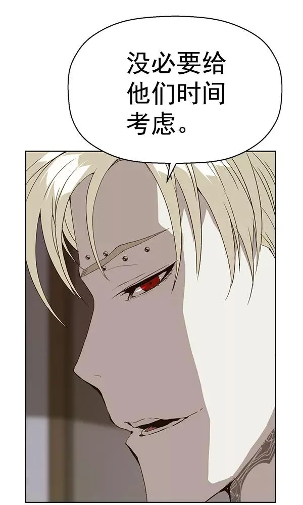 第164话 第107页