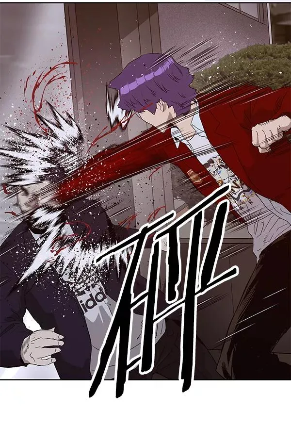 第165话 第26页