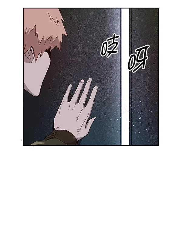第165话 第39页