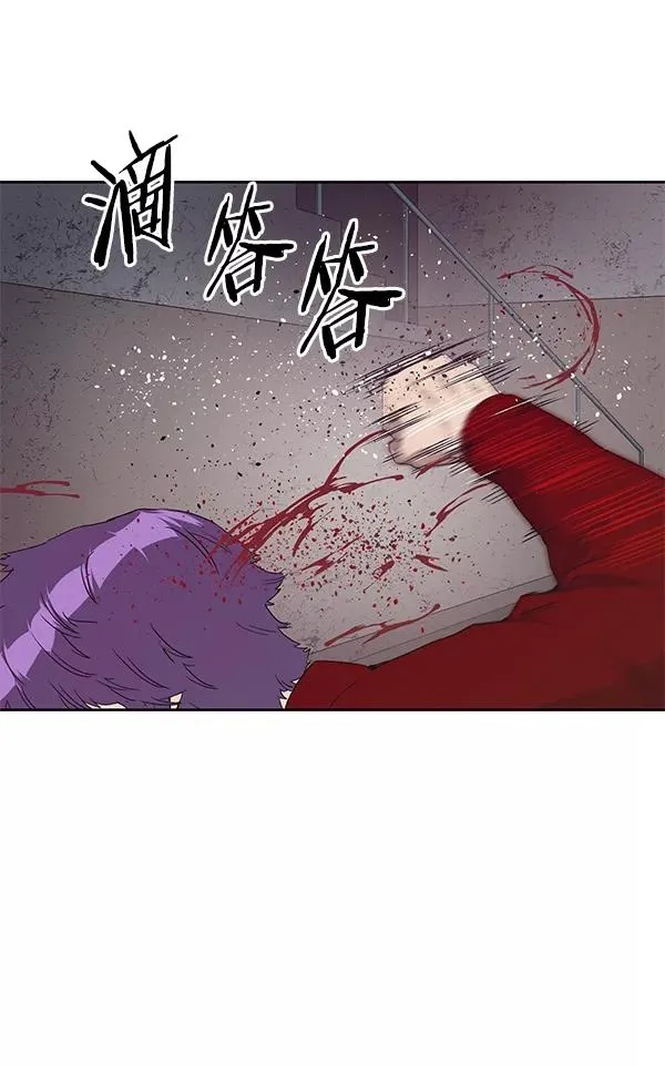第165话 第62页