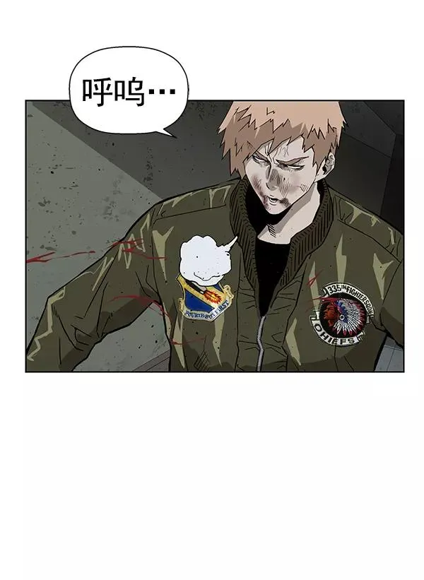 第169话 第11页