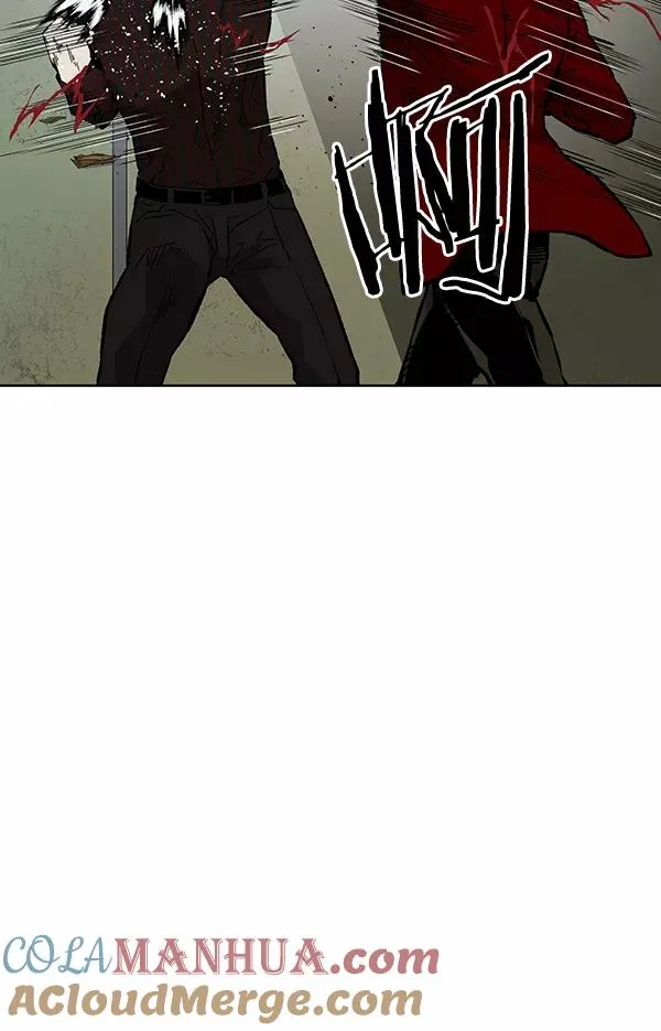 第170话 第9页