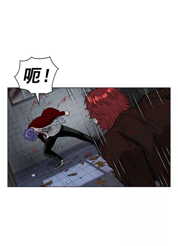 第170话 第30页