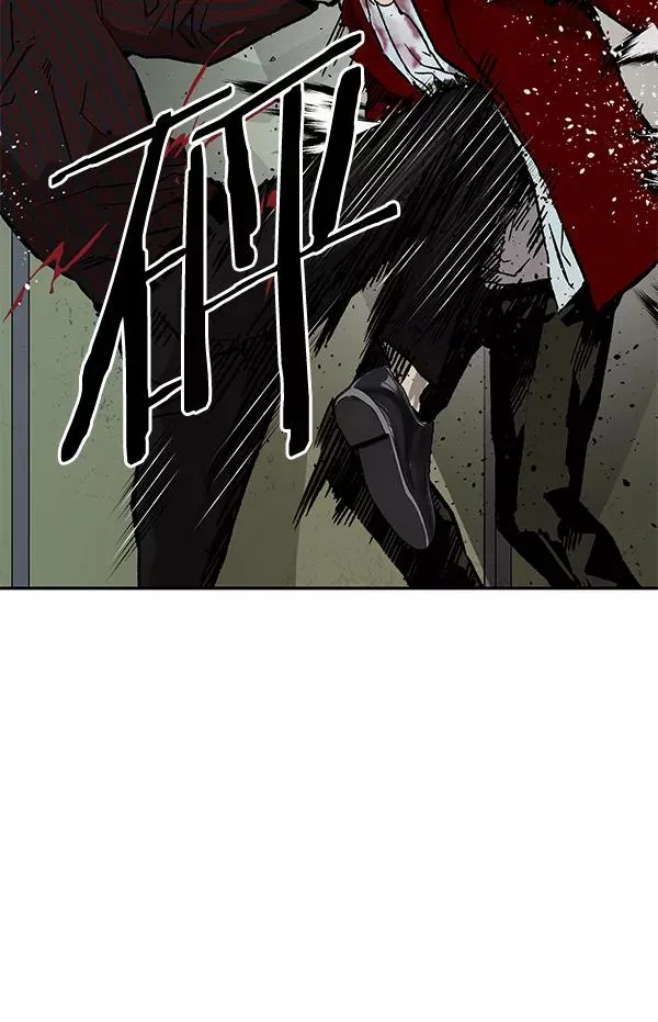 第170话 第40页